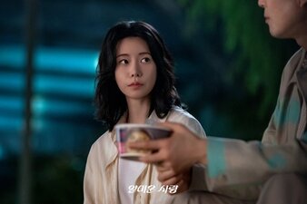 Piacere di Non Conoscerti