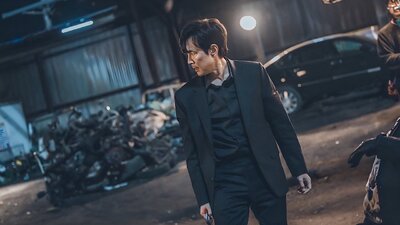 Piacere di Non Conoscerti