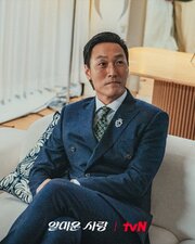 Piacere di Non Conoscerti