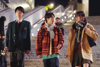 Yamada-kun to Lv999 no Koi wo Suru