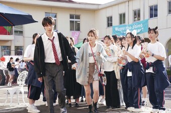 Yamada-kun to Lv999 no Koi wo Suru