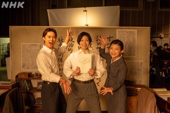 Yamada Todoroki Horitsu Jimusho