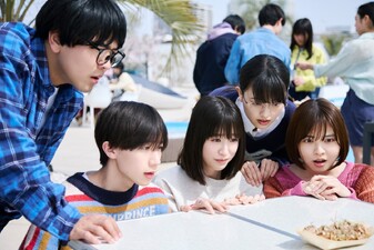Yamaguchi-kun wa warukunai