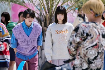 Yamaguchi-kun wa warukunai