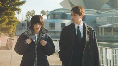 Yatara Yarashii Fukami-kun