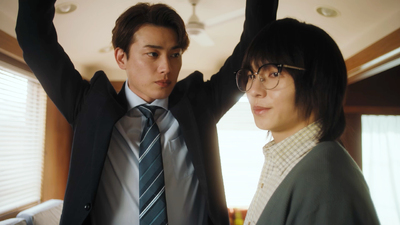 Yatara Yarashii Fukami-kun