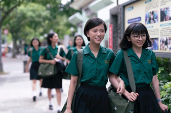 The Uniform