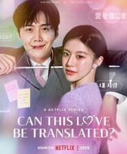Love in Translation