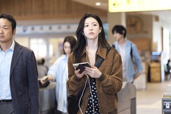 Come si dice "Amore"?