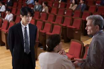 Come si dice "Amore"?