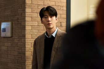 Come si dice "Amore"?