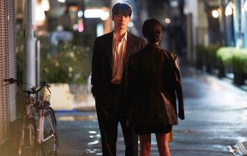 Come si dice "Amore"?