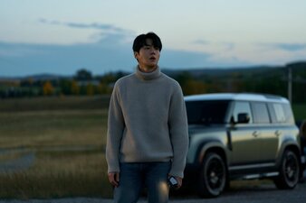 Come si dice "Amore"?