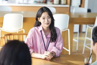 Come si dice "Amore"?