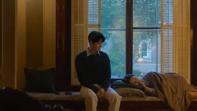 Come si dice "Amore"?