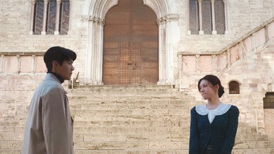 Come si dice "Amore"?