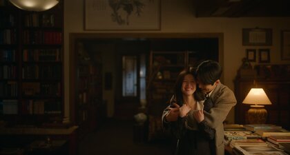 Come si dice "Amore"?