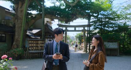 Come si dice "Amore"?