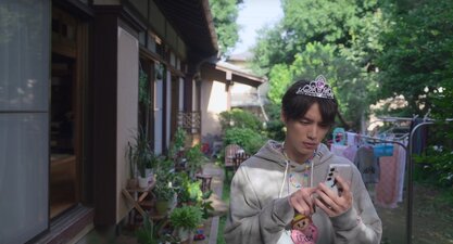 Come si dice "Amore"?