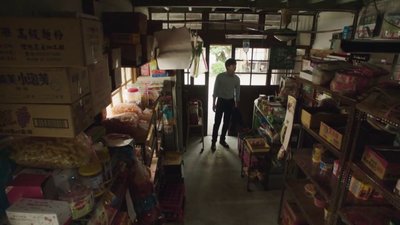 Yong-jiu Grocery Store