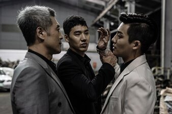 Dragon Inn Parte 1: La Città Del Peccato