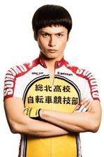 Yowamushi Pedal 2