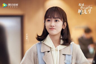Hello Mr. Gu
