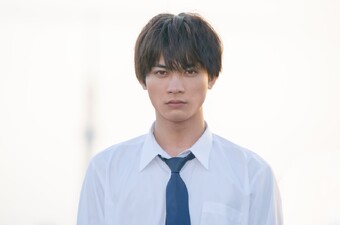 Yume de mita ano ko no tame ni