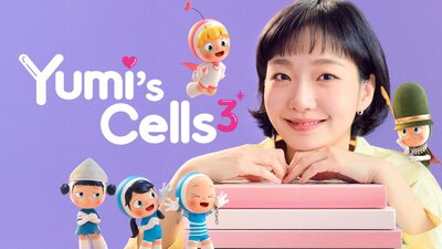 Yumi's Cells 3
