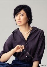 Yuria Sensei no Akai Ito