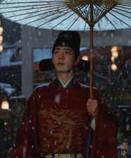 Legend of Zang Hai