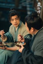 Legend of Zang Hai