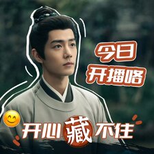 Legend of Zang Hai