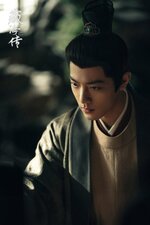 Legend of Zang Hai