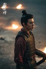 Legend of Zang Hai