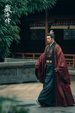 Legend of Zang Hai