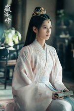 Legend of Zang Hai