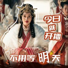 Legend of Zang Hai