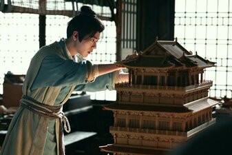 Legend of Zang Hai