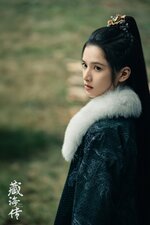 Legend of Zang Hai