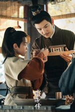 Legend of Zang Hai