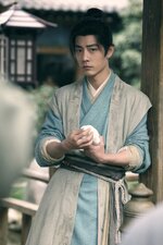 Legend of Zang Hai