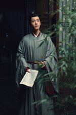 Legend of Zang Hai