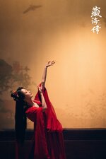Legend of Zang Hai