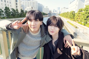 Zenbu, Anata no Tame Dakara