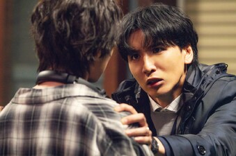 Zenbu, Anata no Tame Dakara