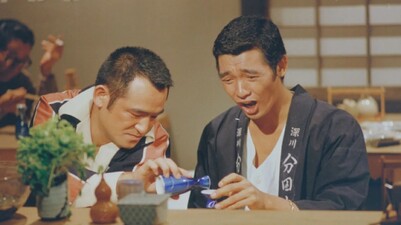 Zenryaku Ofukuro-sama