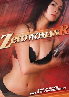 Zero Woman R