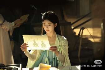The Story of Pearl Girl