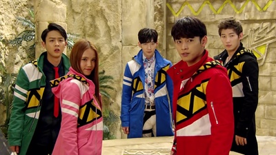 Power Rangers Dino Force Brave